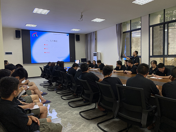 扎實開展技術培訓 全面提升業(yè)務水平