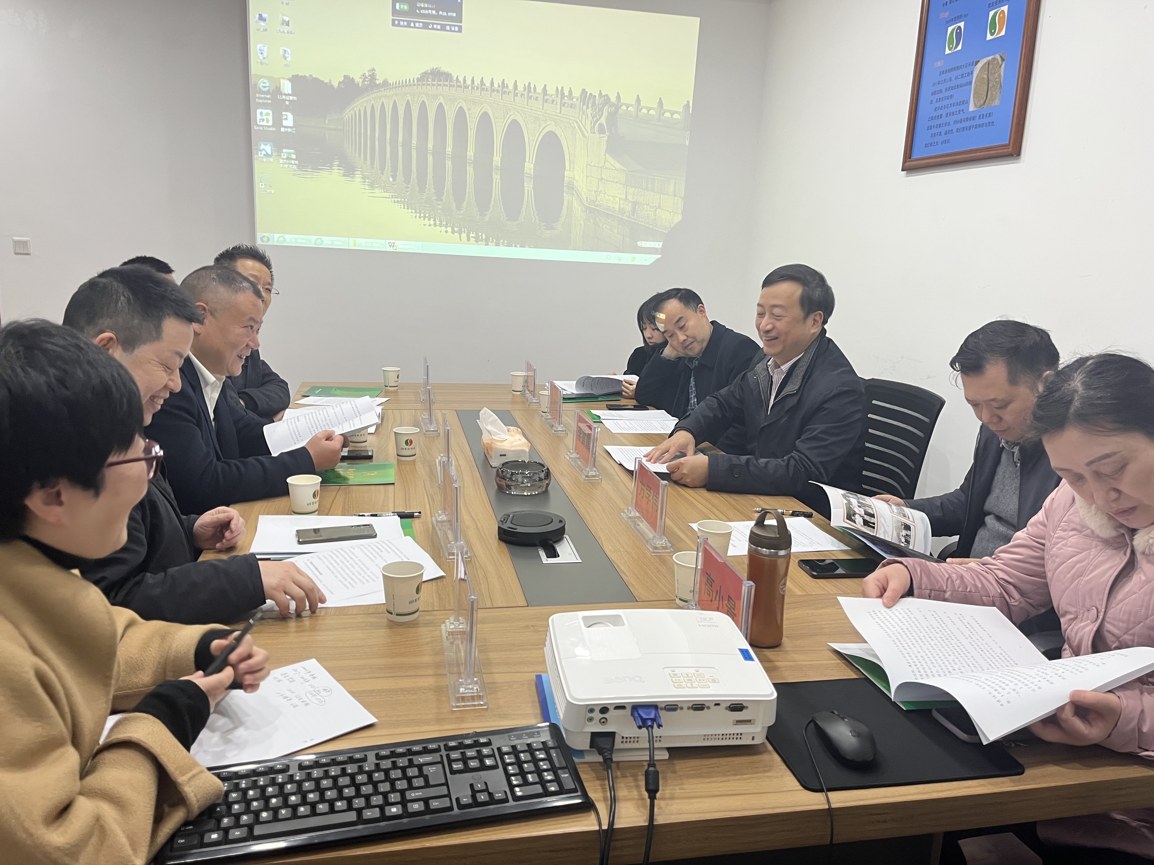 市知識產(chǎn)權局領導來69公司調(diào)研